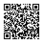 qrcode:https://www.rousseauv.fr/-Chauffage-.html